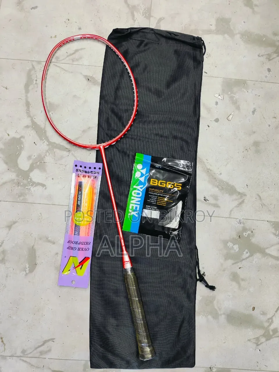 Li-Ning X1 Master Copy Carbon (P-3264)
