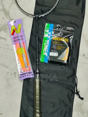 Li-Ning X1 Master Copy Carbon (P-3264)
