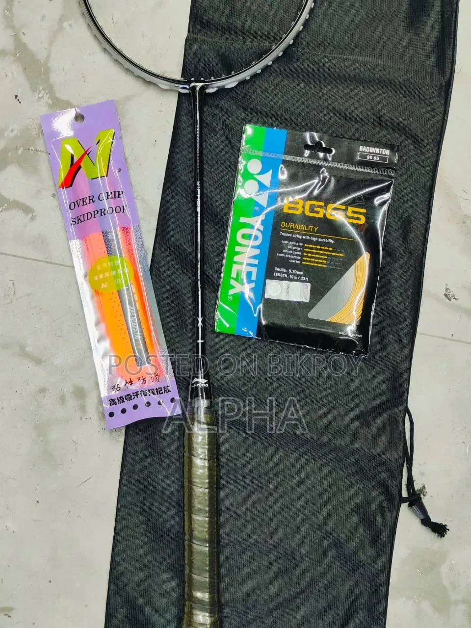Li-Ning X1 Master Copy Carbon (P-3264)