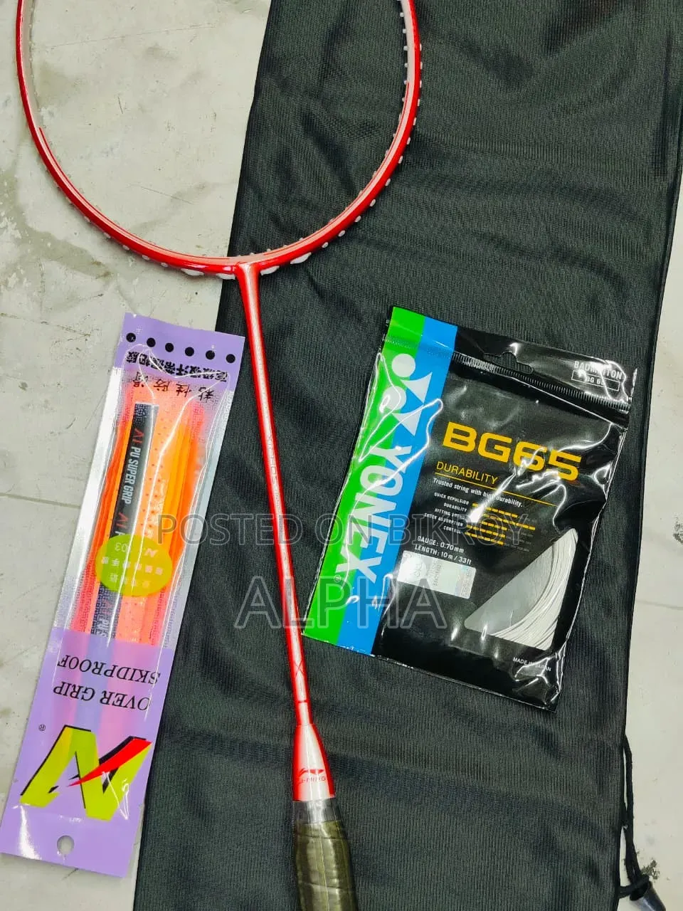 Li-Ning X1 Master Copy Carbon (P-3264)