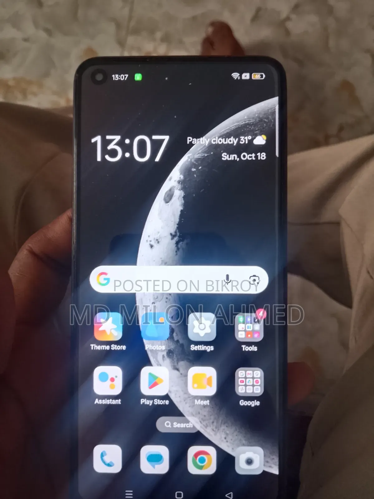 অপো এফ২১ প্রো ১২৮ জিবি ব্ল্যাক