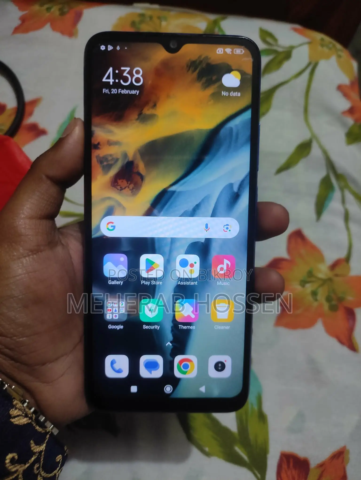 জিয়াওমি রেডমি ১০সি ৬৪ জিবি ব্লু