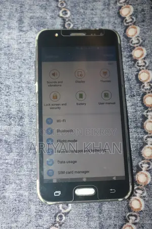 স্যামসাং গ্যালাক্সি জে৫ ৮ জিবি সাদা