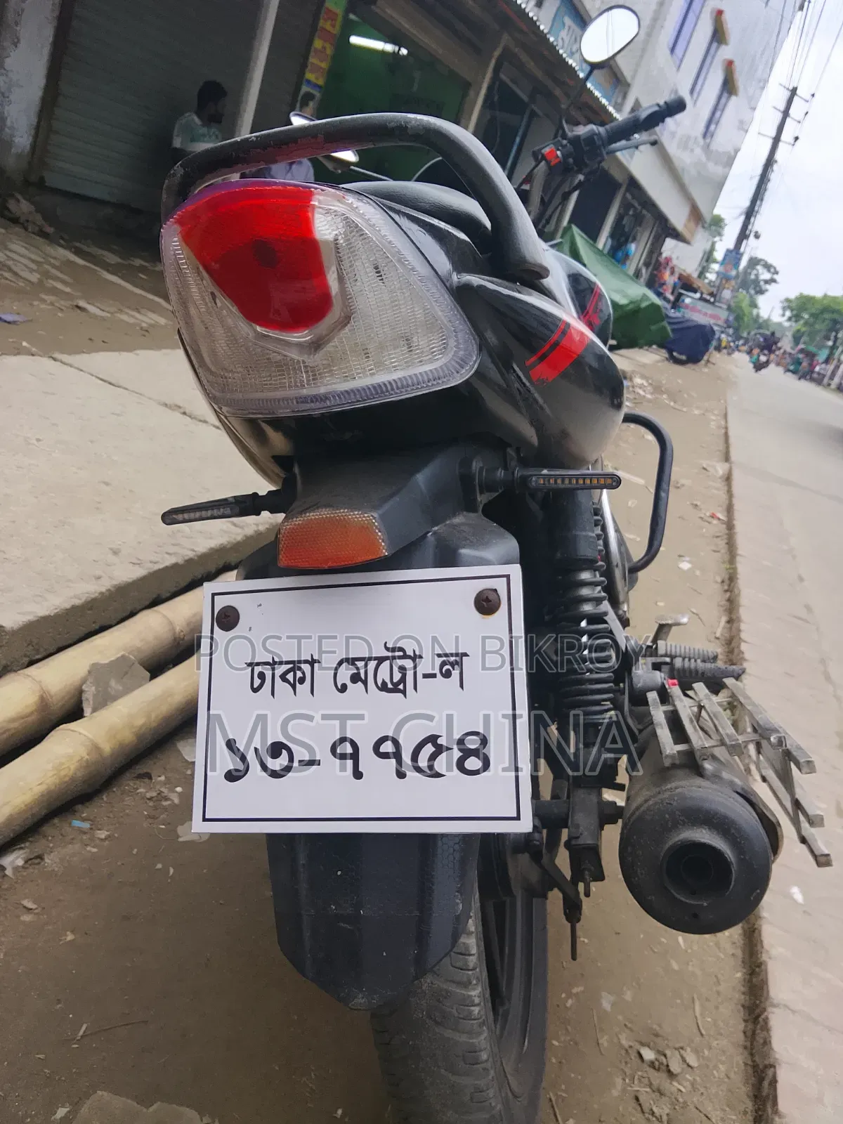 টিভিএস ২০১১ ব্ল্যাক