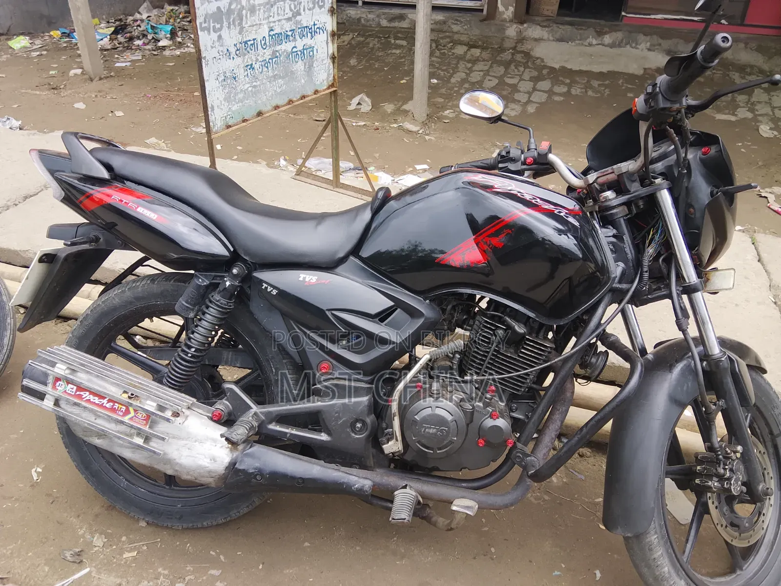 টিভিএস ২০১১ ব্ল্যাক