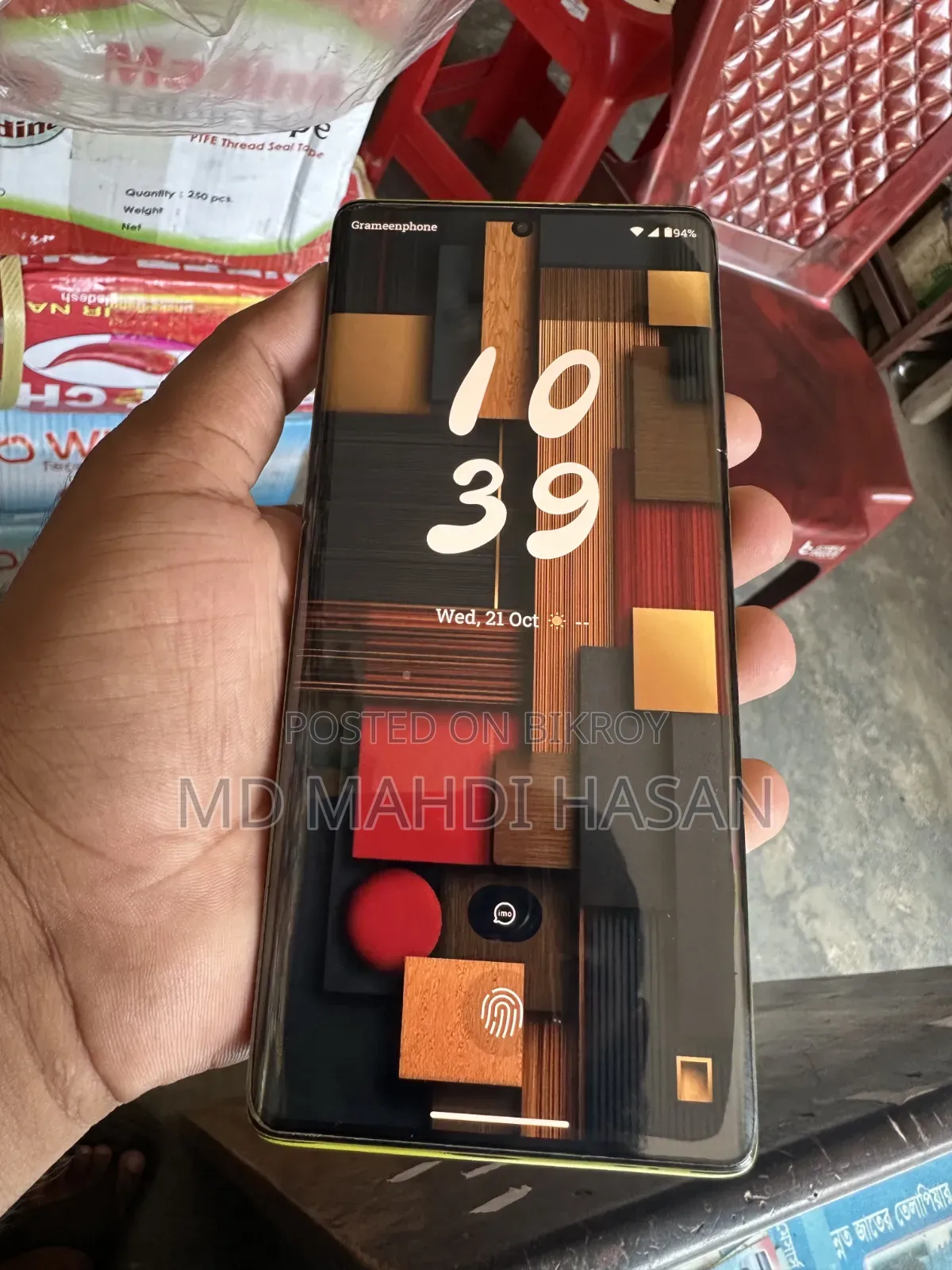 Motorola Moto G85 128 GB Gray