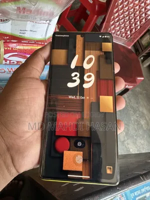 মোটর চলা মোটো জি৮৫ ১২৮ জিবি গ্রে