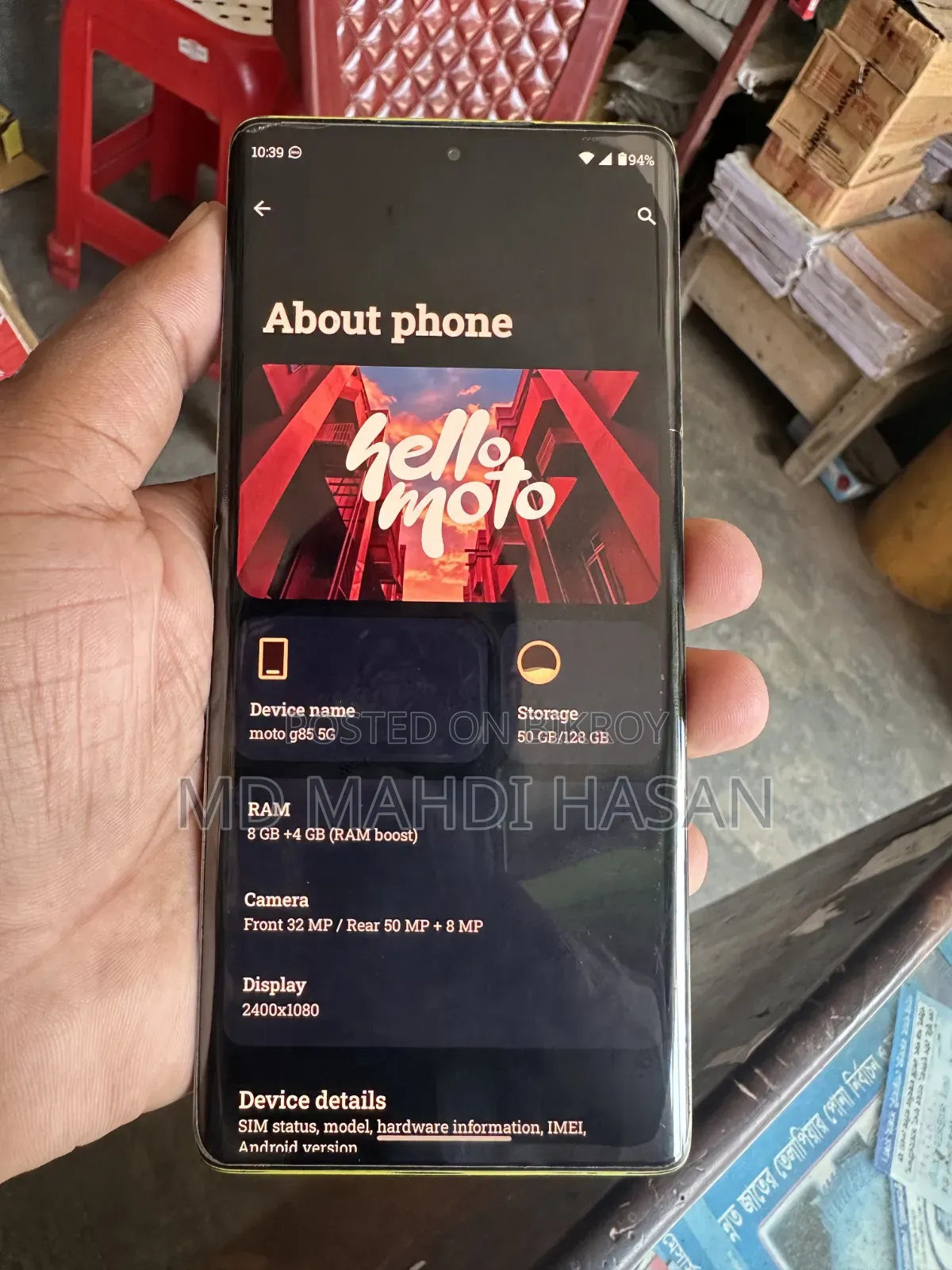 Motorola Moto G85 128 GB Gray