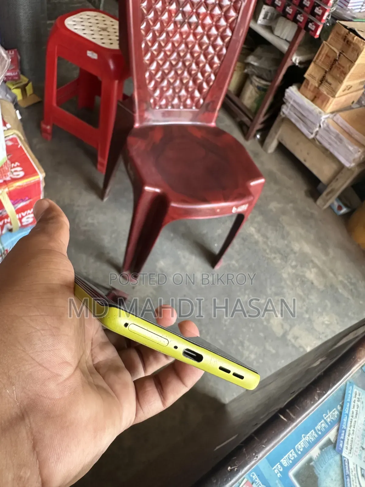 Motorola Moto G85 128 GB Gray