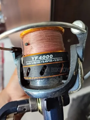 Fishing Reel for Sell