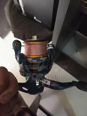 Fishing Reel for Sell