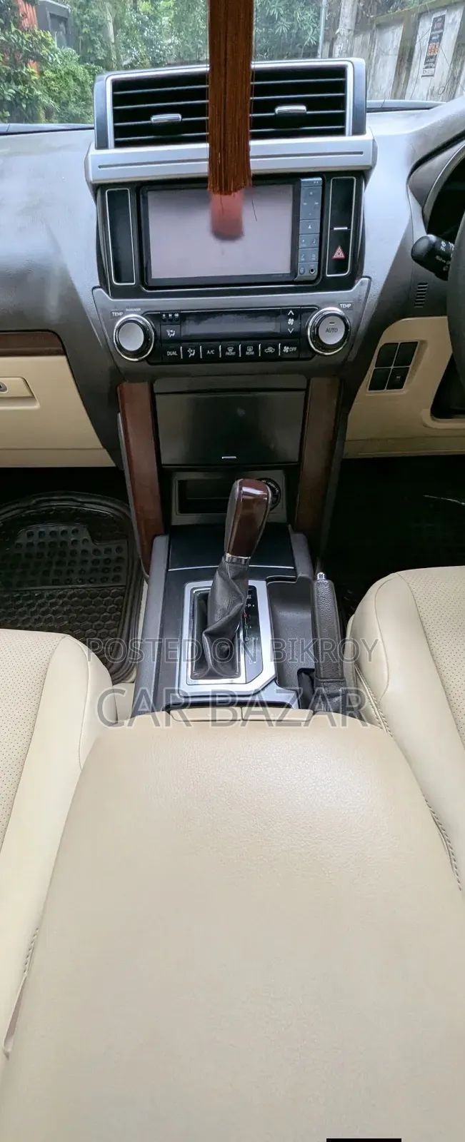 Toyota Land Cruiser Prado 2.7 VVT-i 2014 Pearl