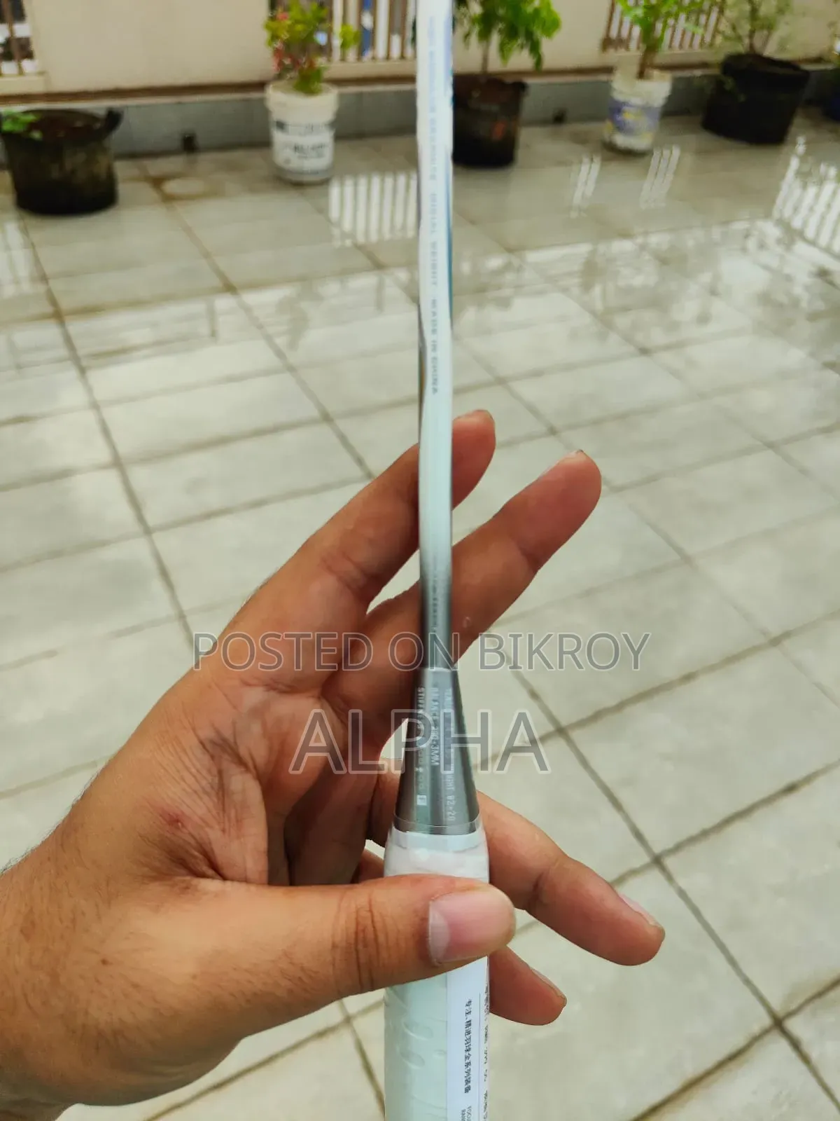 VSE TITAN 7 Original Badminton Racket (P-3245)