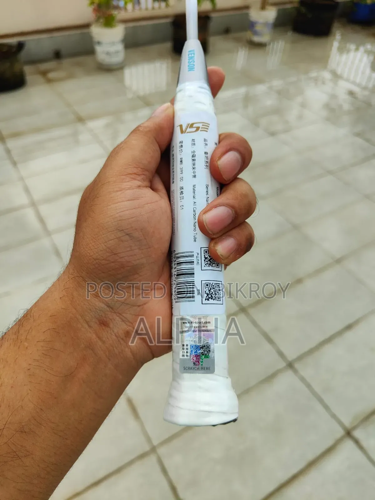 VSE TITAN 7 Original Badminton Racket (P-3245)