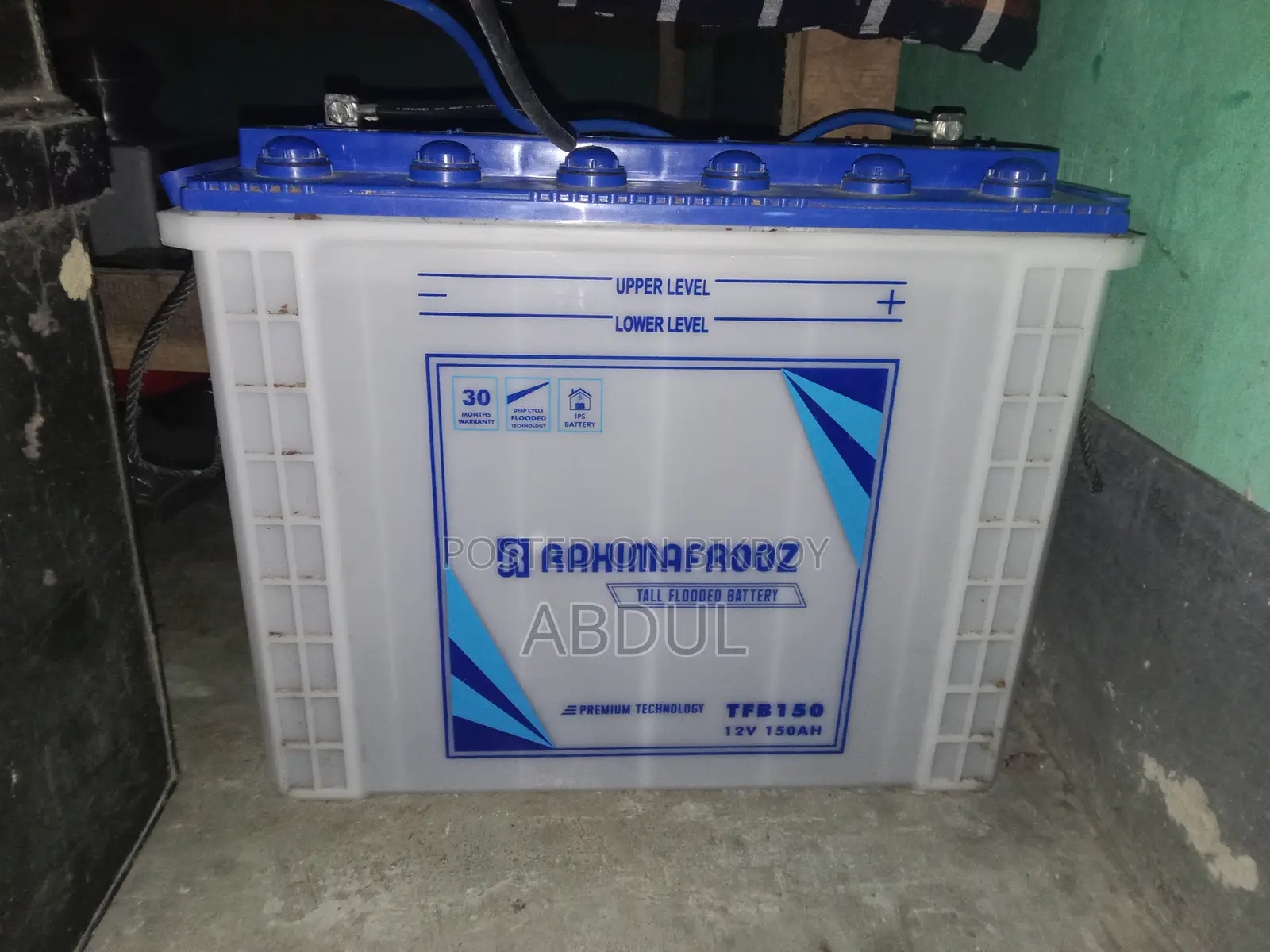 ১২ভি ১৫০এএইচ টিএফবি টল ফ্লাডেড ব্যাটারি