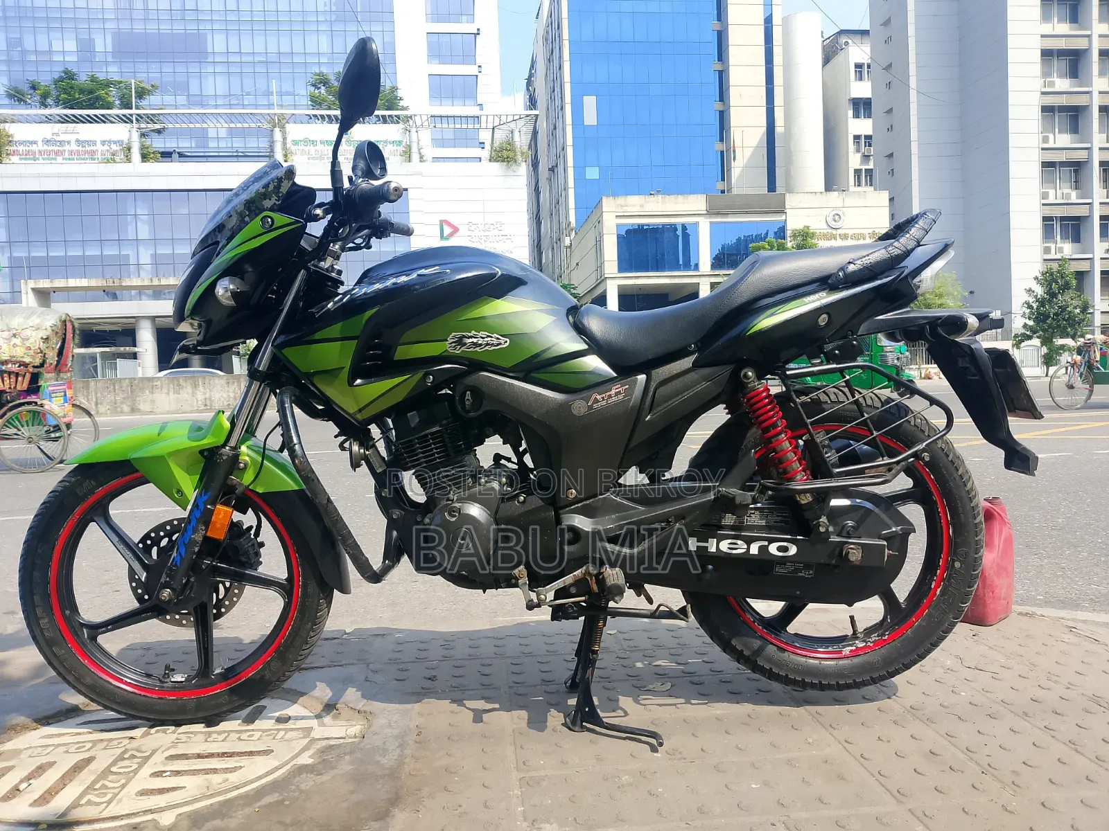 হিরো হাংক ২০১৯ সবুজ