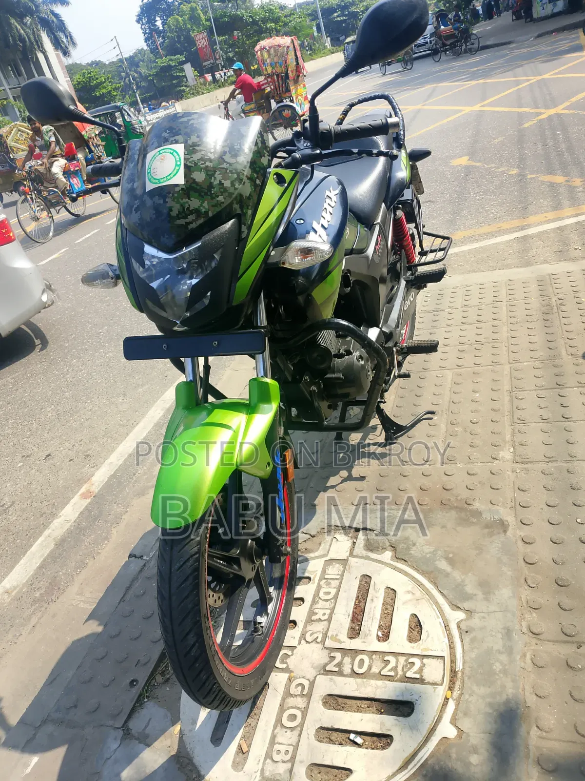 হিরো হাংক ২০১৯ সবুজ
