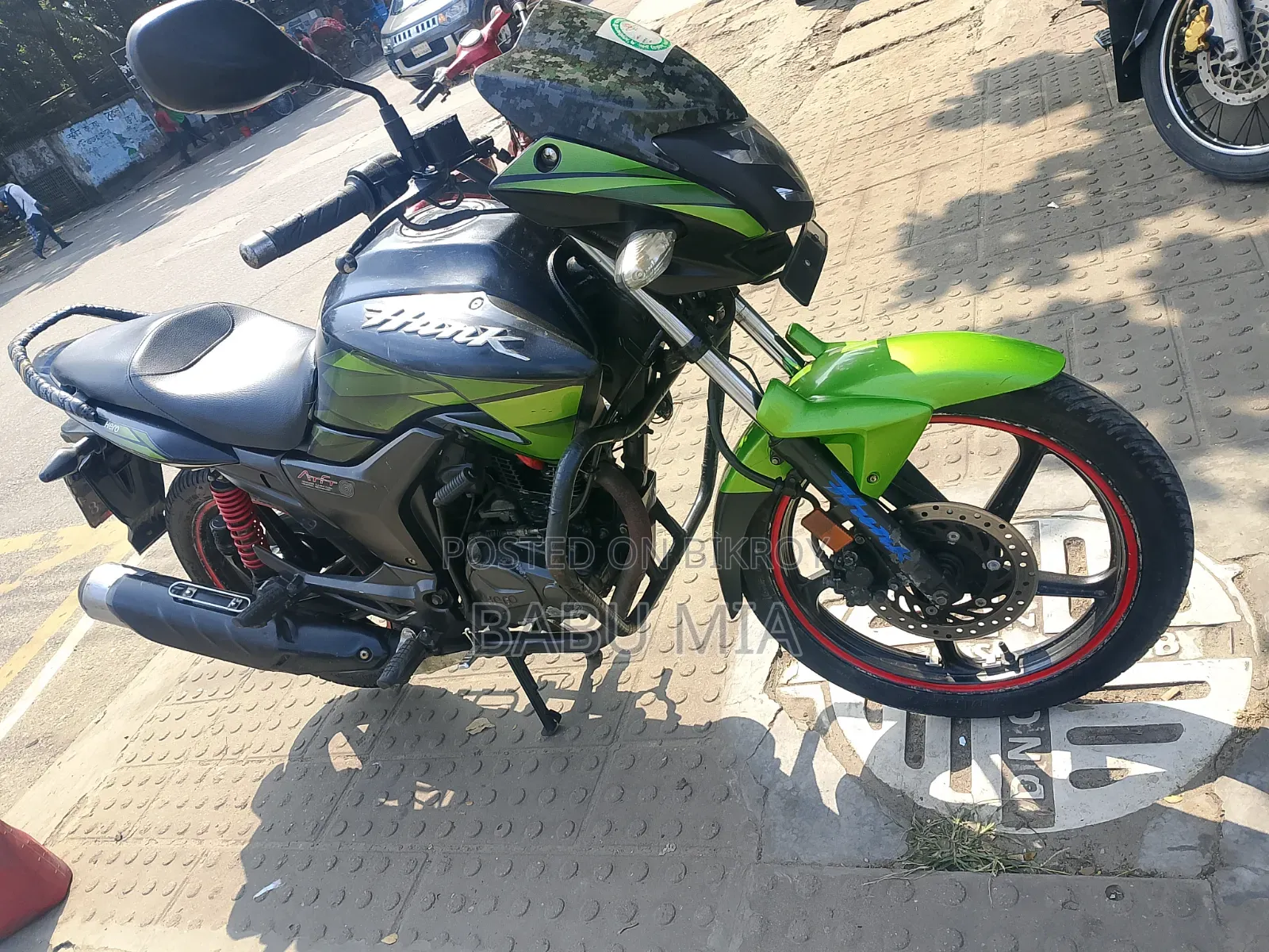 হিরো হাংক ২০১৯ সবুজ