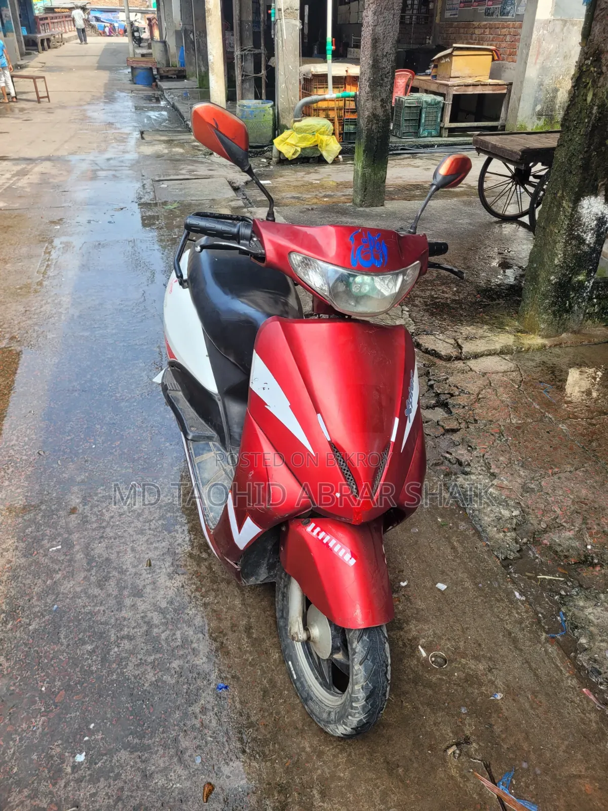 রিভ্যু এ০১ ২০২৪ রেড