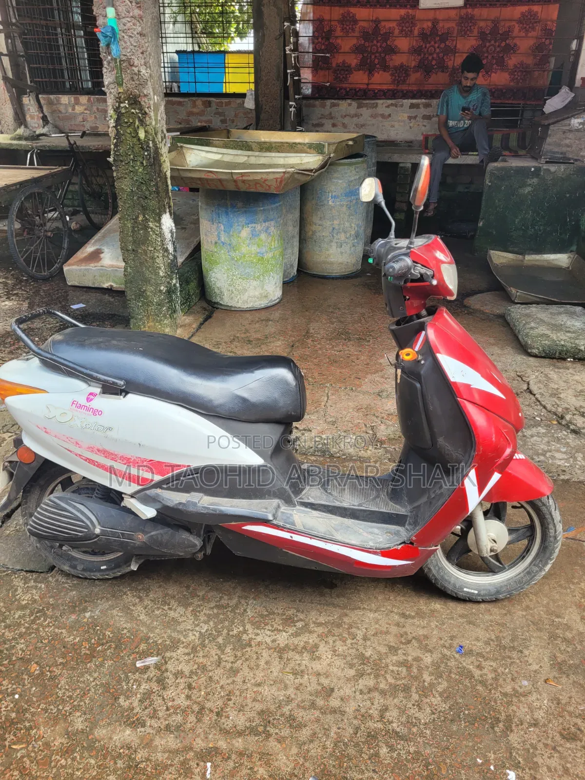 রিভ্যু এ০১ ২০২৪ রেড
