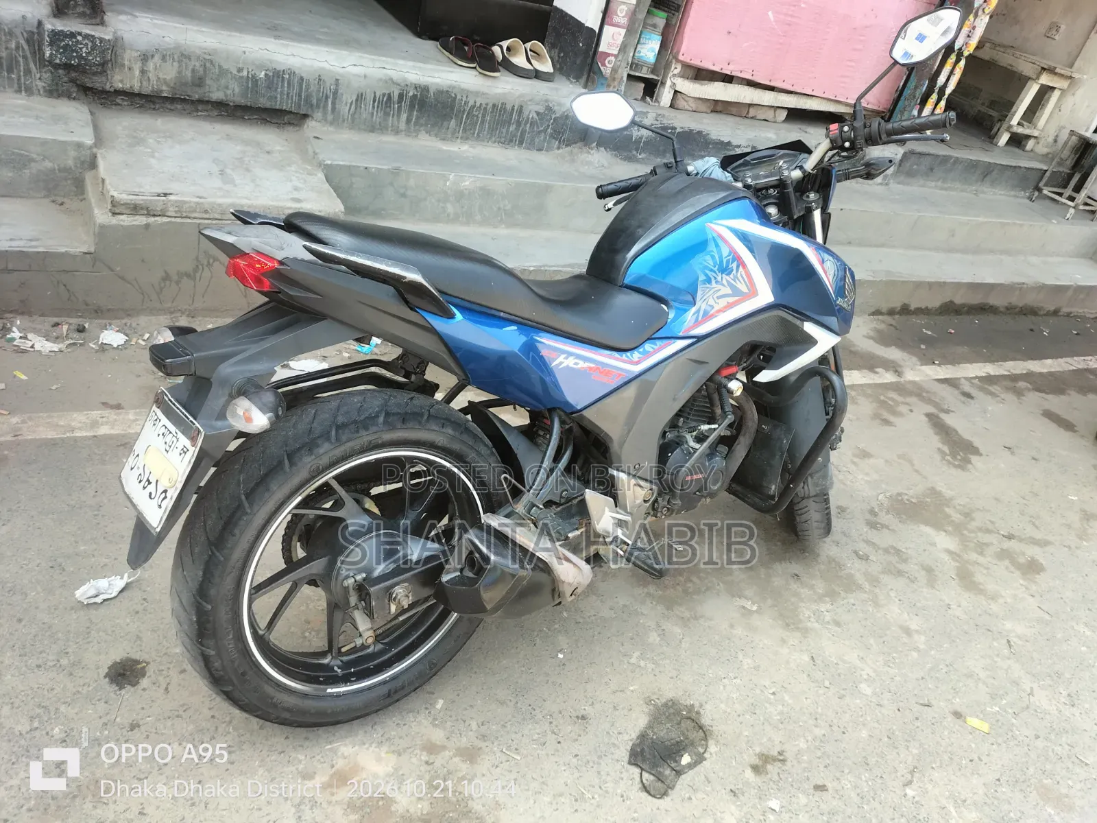 Honda Hornet 2020 Blue