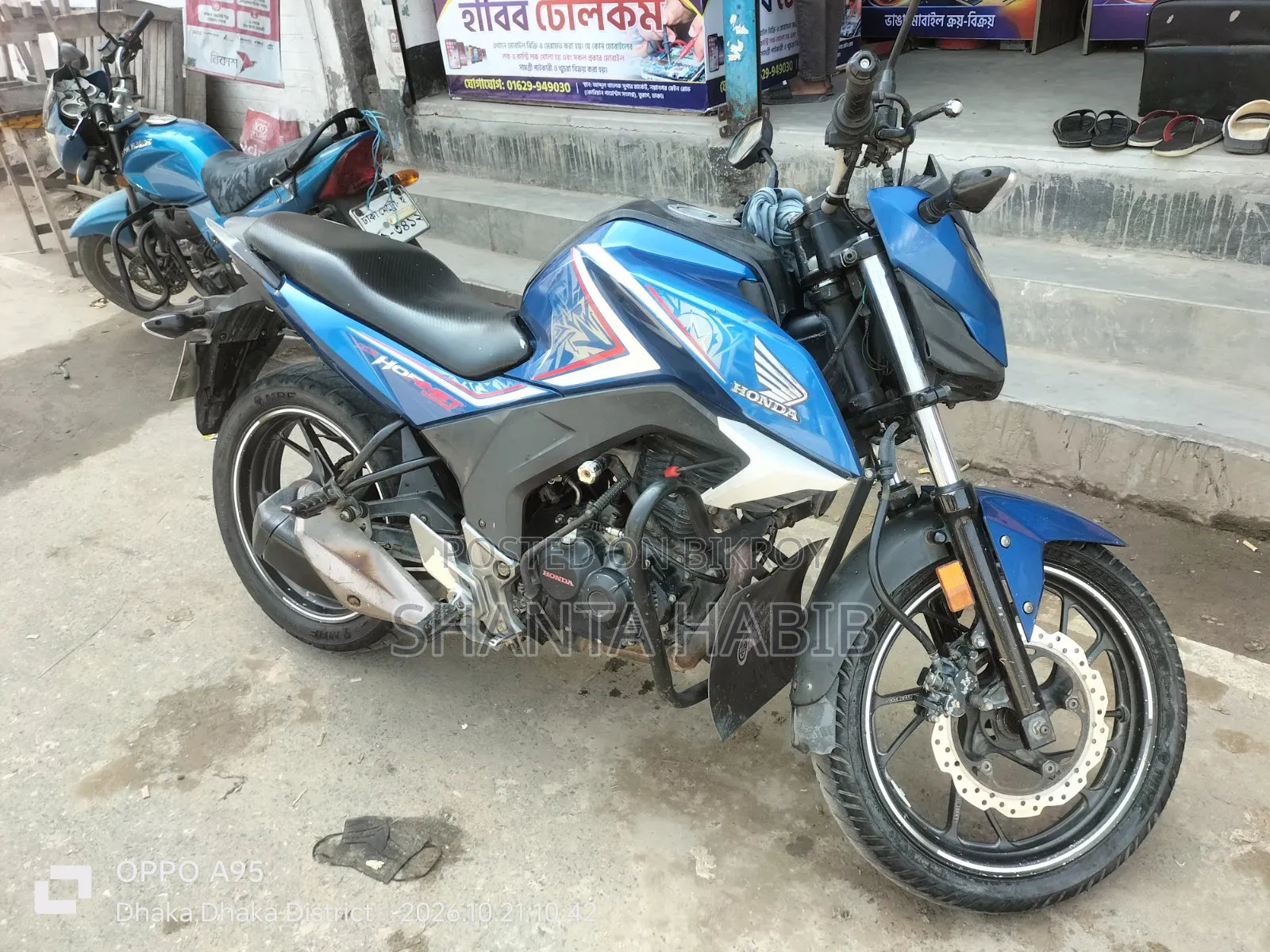 Honda Hornet 2020 Blue