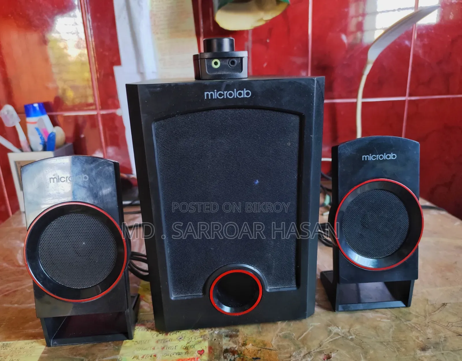 মাইক্রোল্যাব স্পিকার 🔊