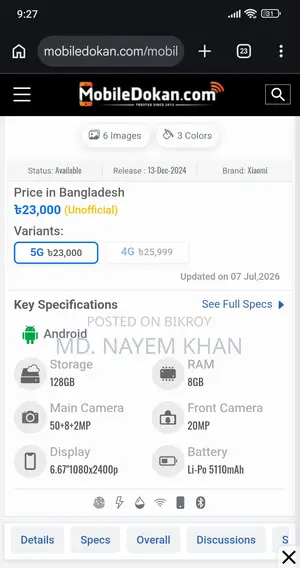 New Xiaomi Redmi Note 14 5G 256 GB Green