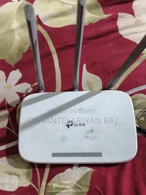 টিপি লিংক রাউটার বিক্রি