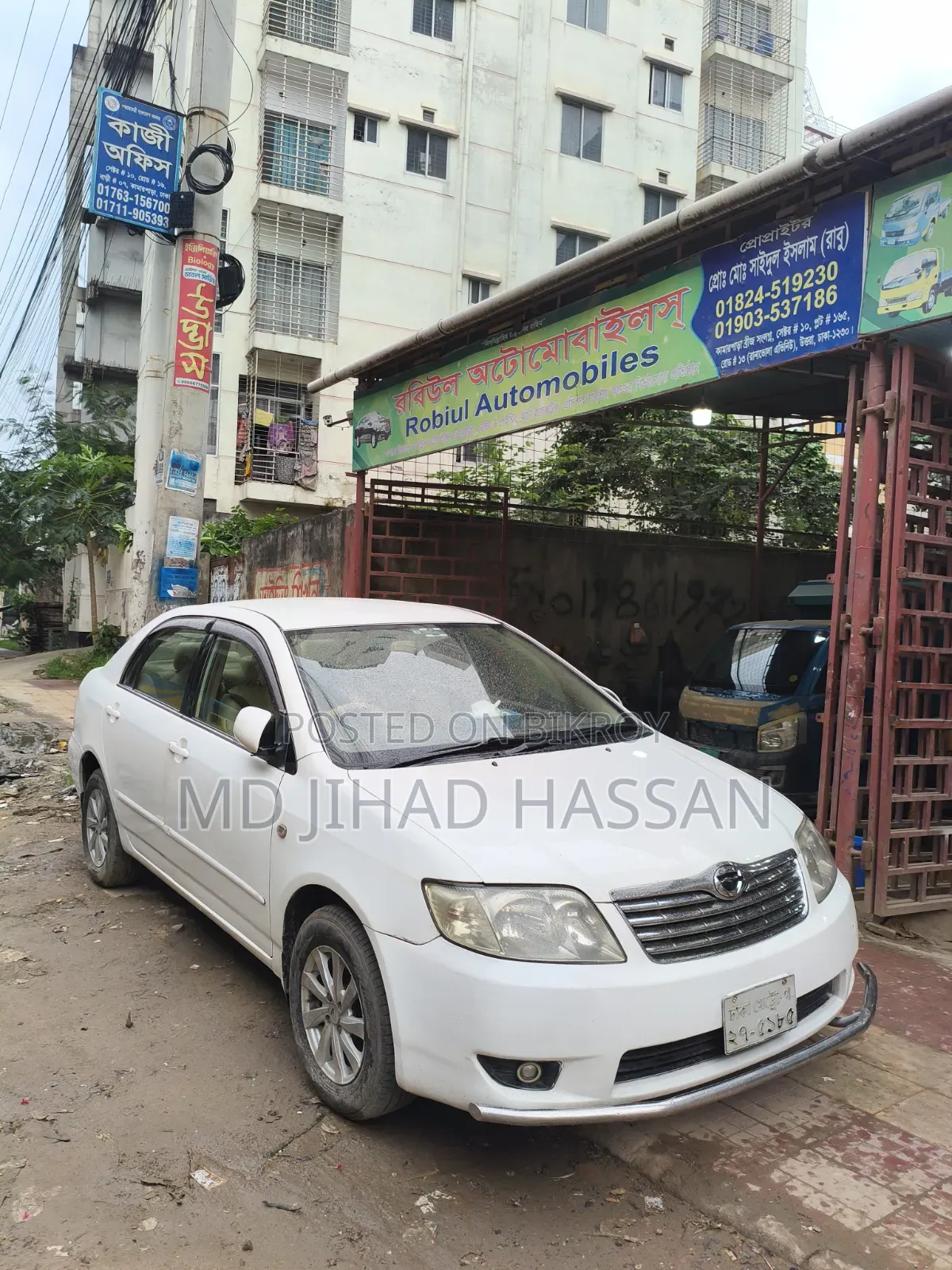 টয়োটা করোল্লা ২০০৪ সাদা
