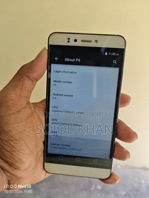 Symphony Xplorer P6 8 GB White