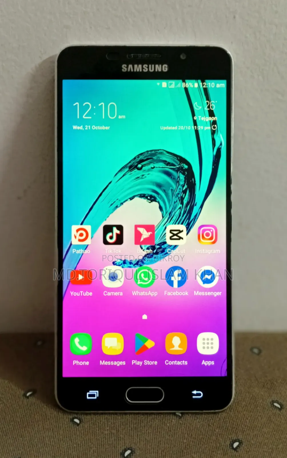 Samsung Galaxy A7 32 GB Gold