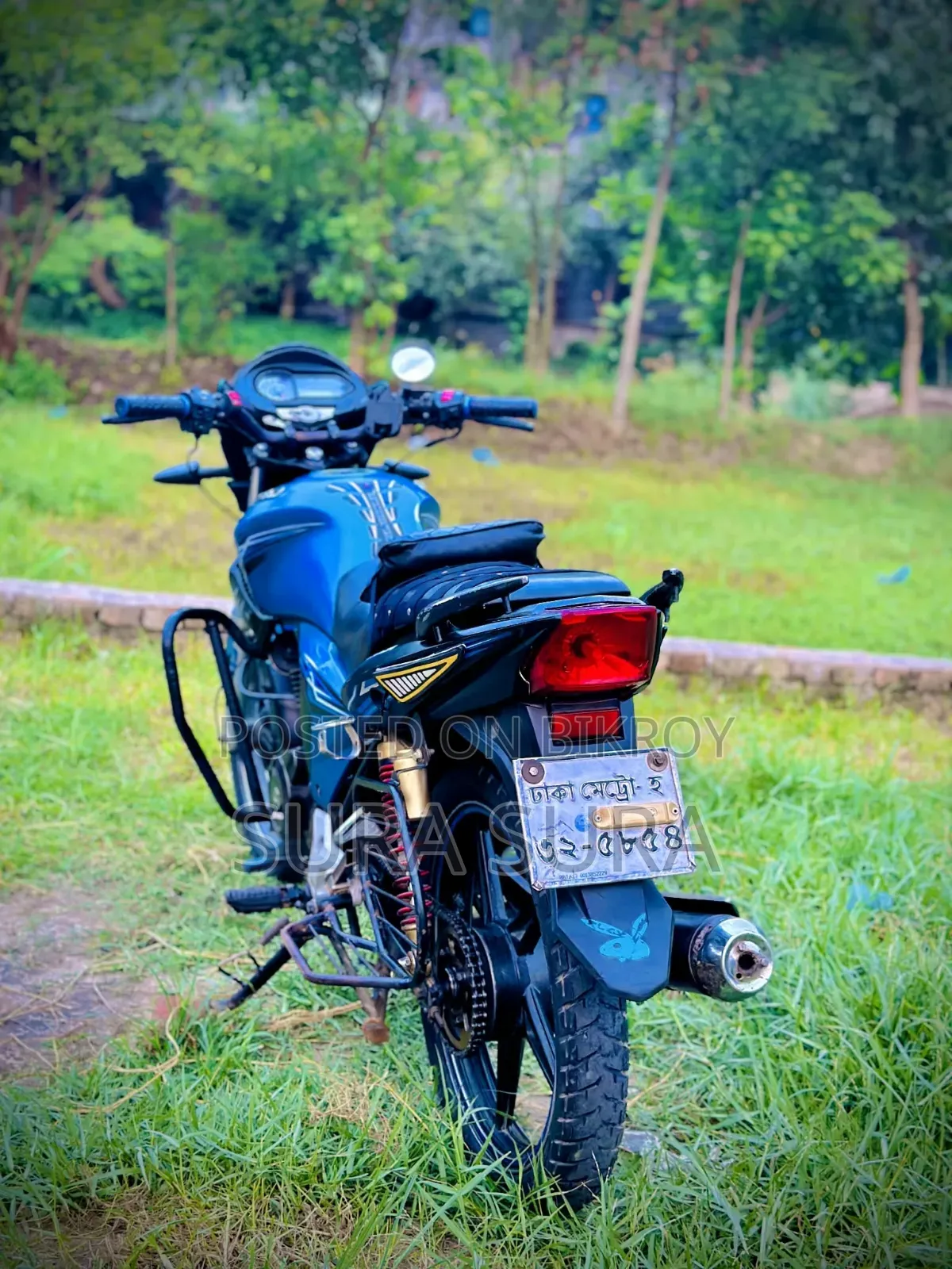 TVS Raider 125 2018