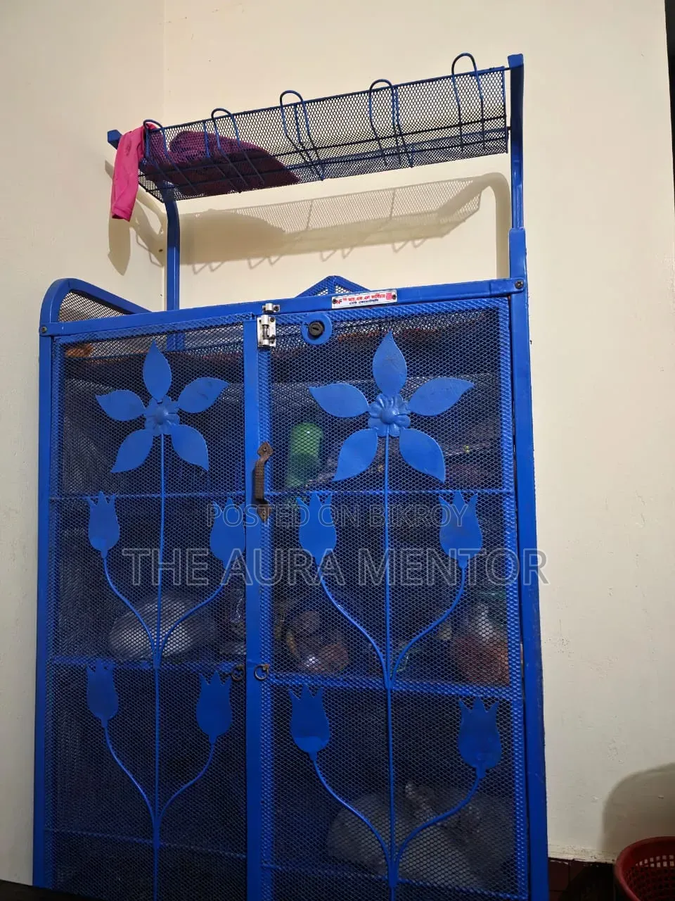 আরএফএল র‍্যাক ৪ লেয়ারস