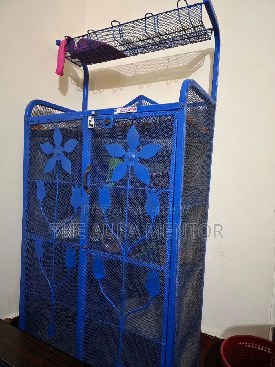 আরএফএল র‍্যাক ৪ লেয়ারস