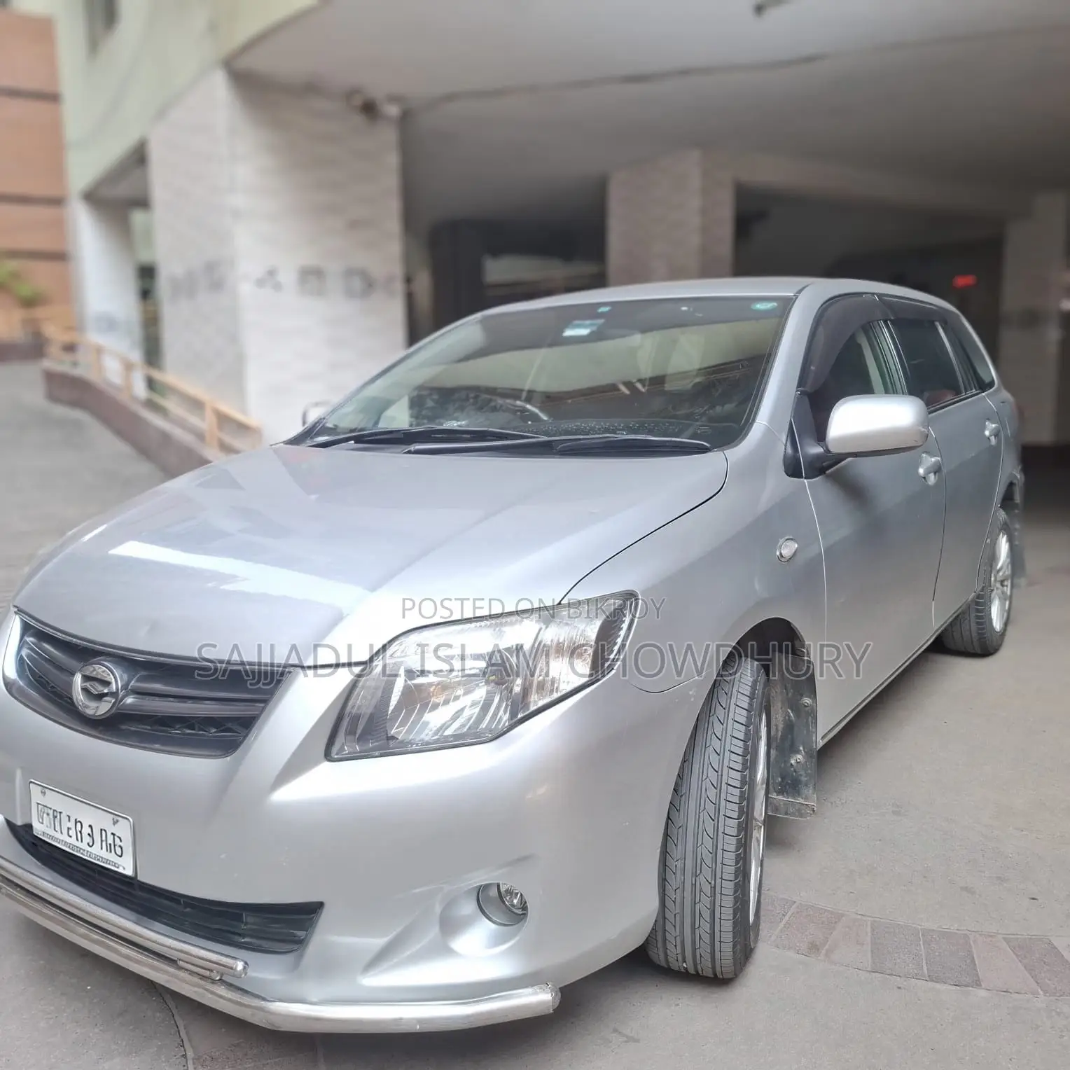 Toyota Corolla Fielder 1.5 Petrol All-Wheel Drive 2012 Silver