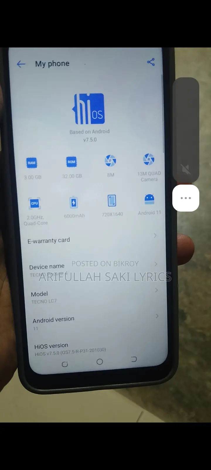 Tecno Pouvoir 4 32 GB Blue