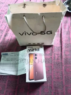 নতুন ভিভো ওয়াই২১ ১২৮ জিবি কমলা