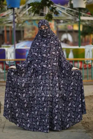 লং নামাজি খিমার