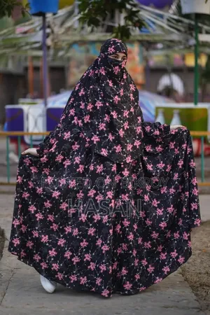 লং নামাজি খিমার
