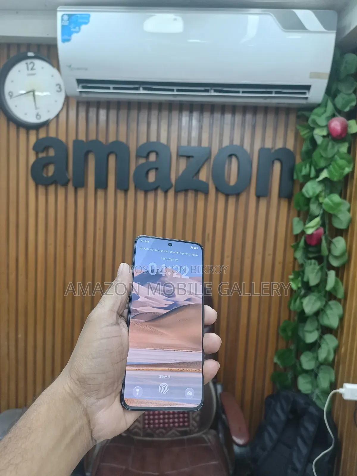 Honor 256 GB Black