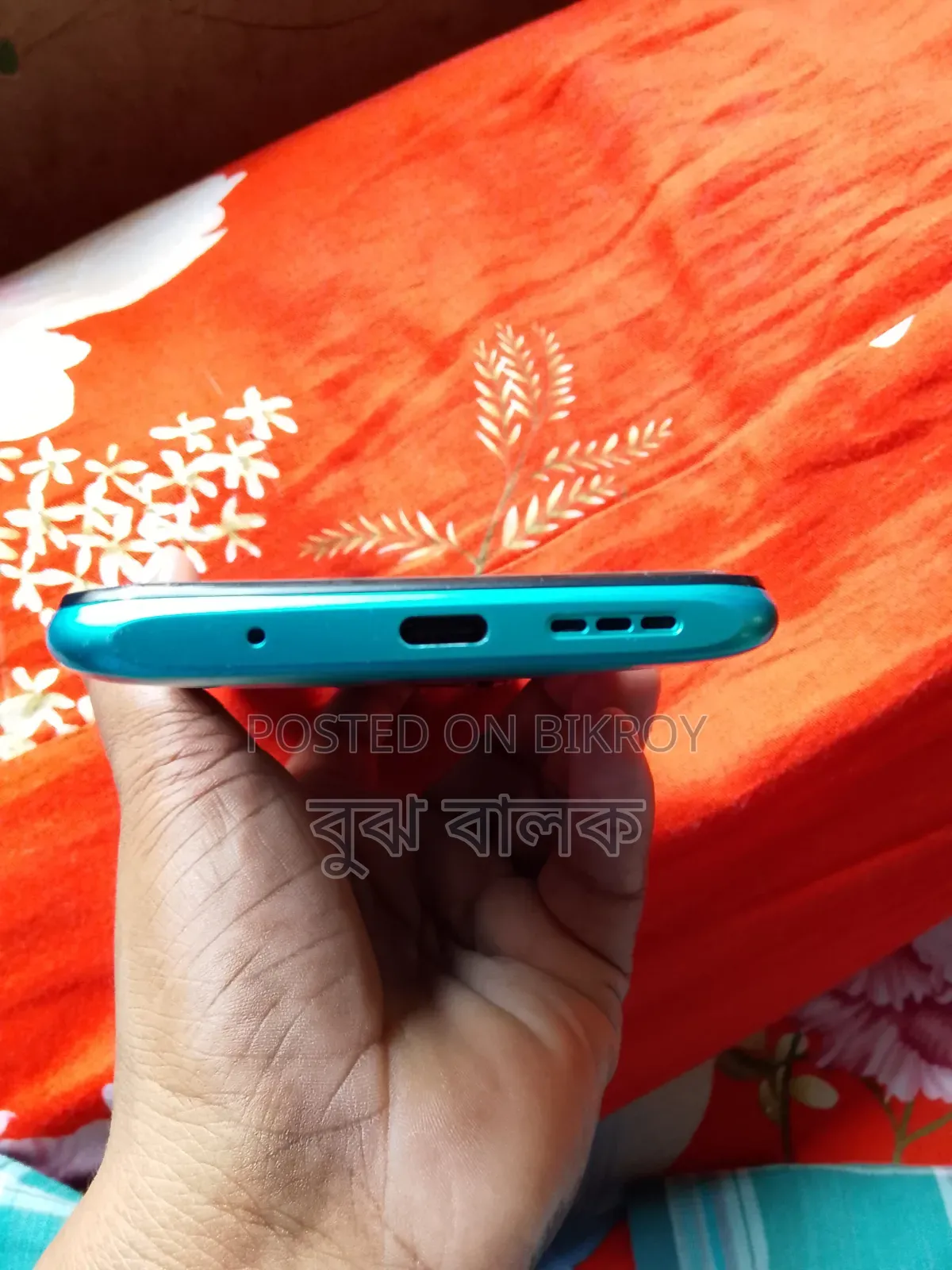 Xiaomi Redmi 9 Power 128 GB