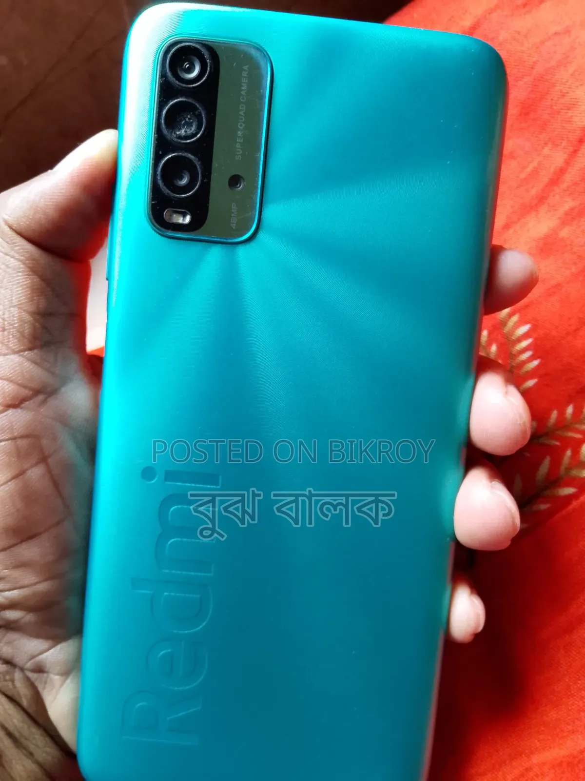 Xiaomi Redmi 9 Power 128 GB
