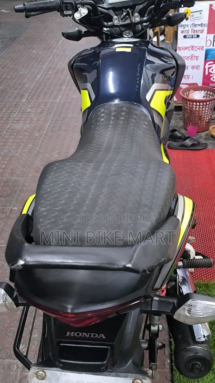 Honda SP 125 2025 Black