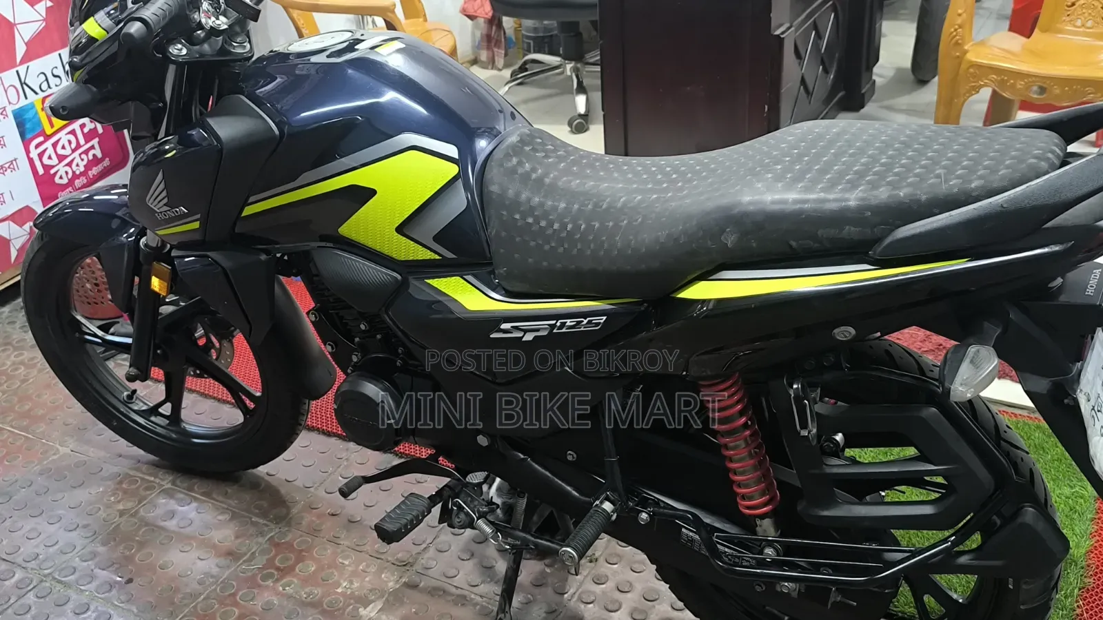 Honda SP 125 2025 Black