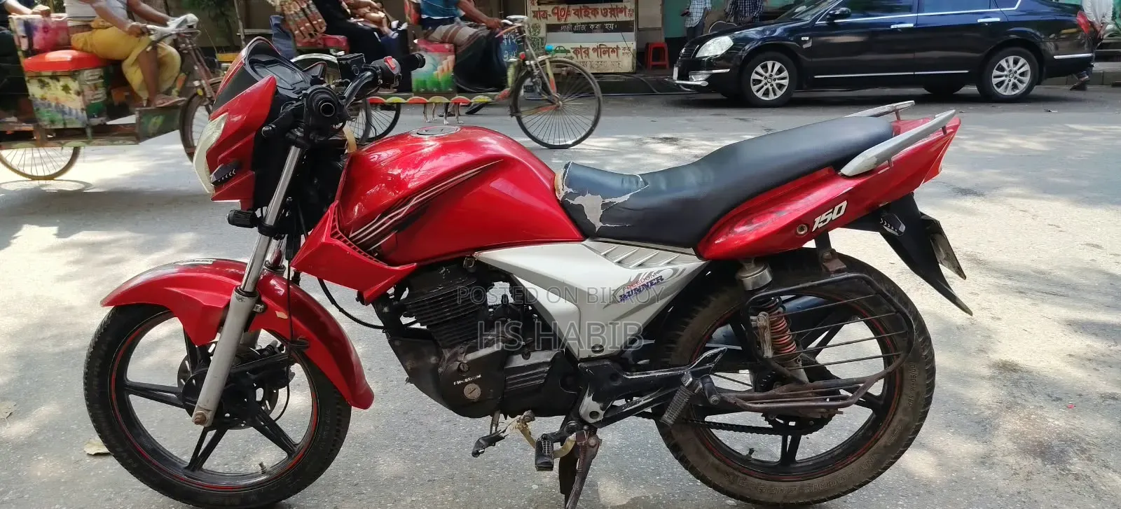 Runner Turbo V2 2017 Red