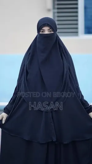 Albina Hijab