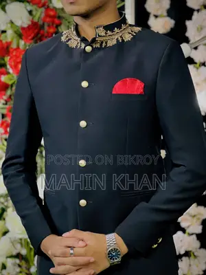 প্রিন্স কোট