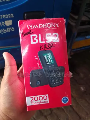 সিম্ফনি এল৫২ নীল