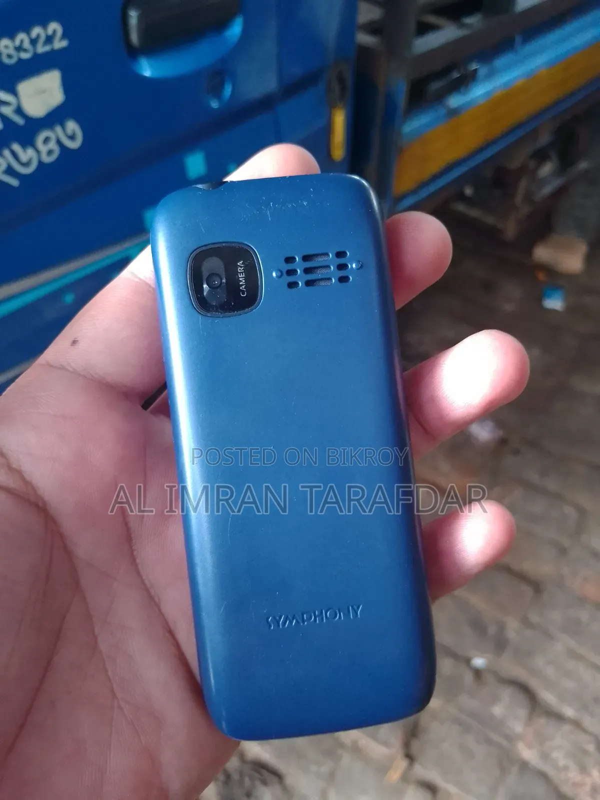 সিম্ফনি এল৫২ নীল